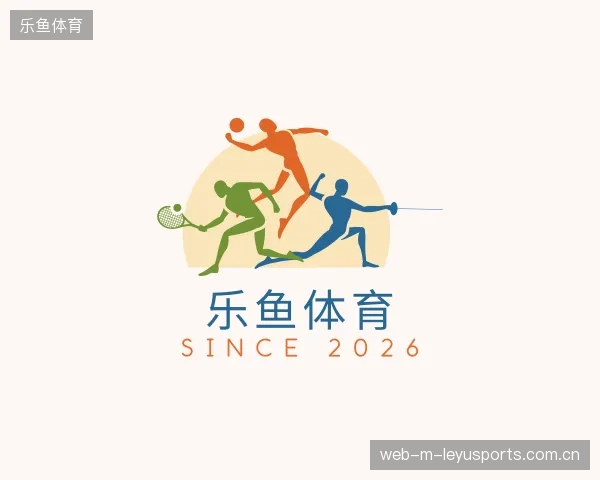 走进乐鱼体育中国官网